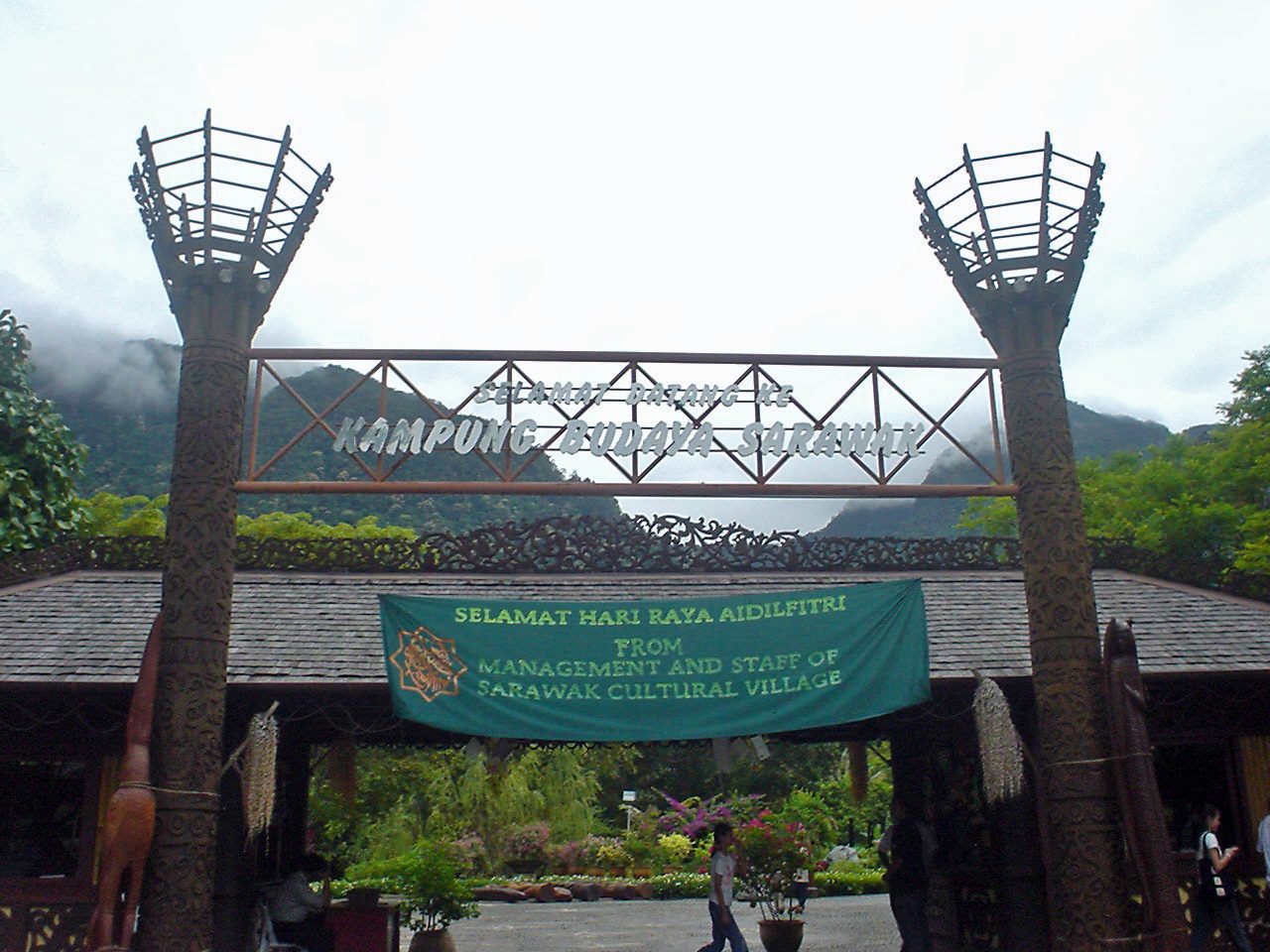 Sarawak Cultural Village