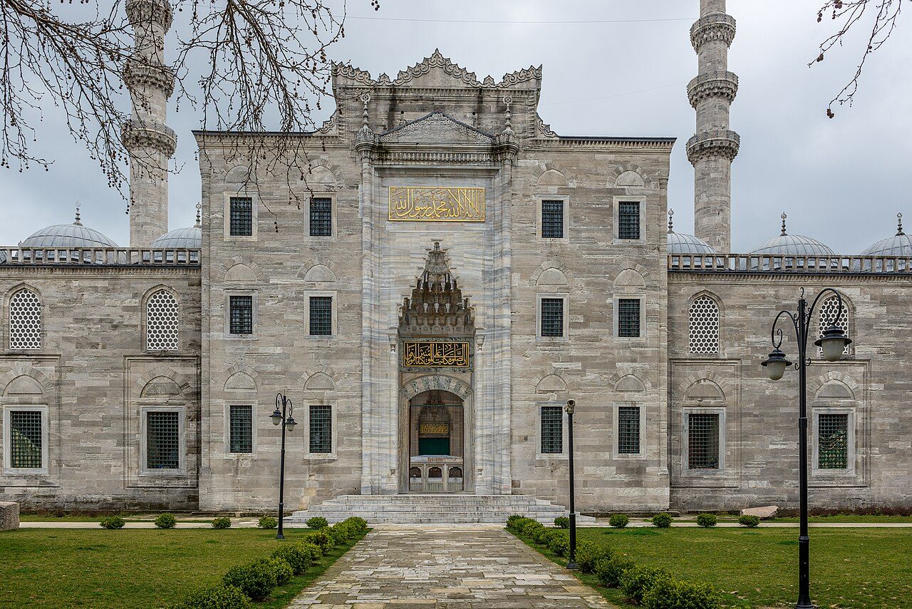Süleymaniye Mosque