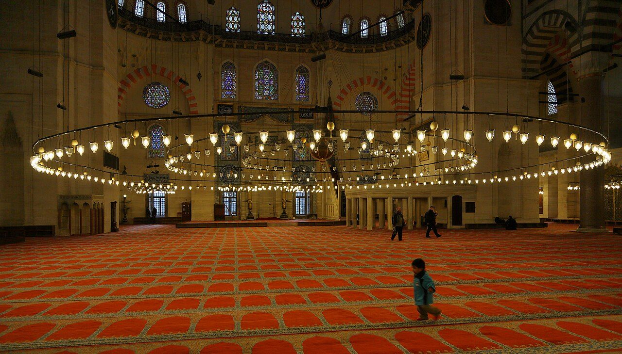 Süleymaniye Mosque