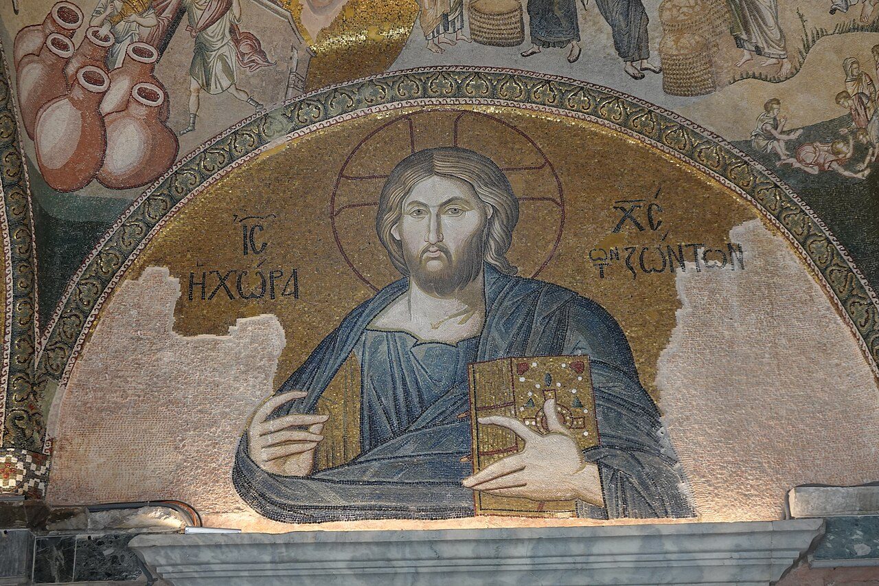 Chora Church