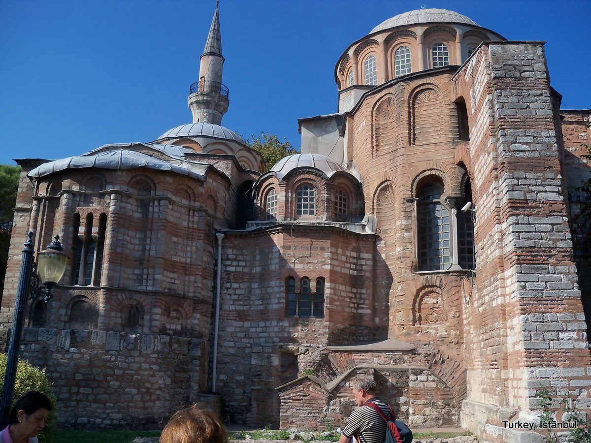 Chora Church