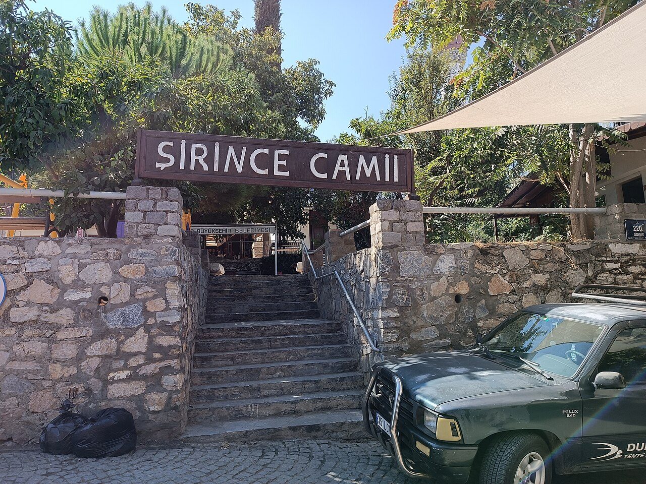 Şirince