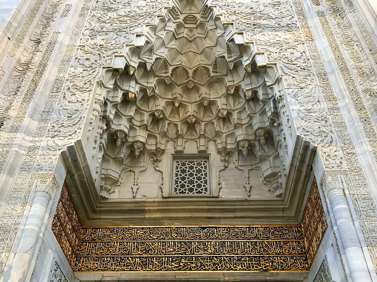 Green Mosque Bursa