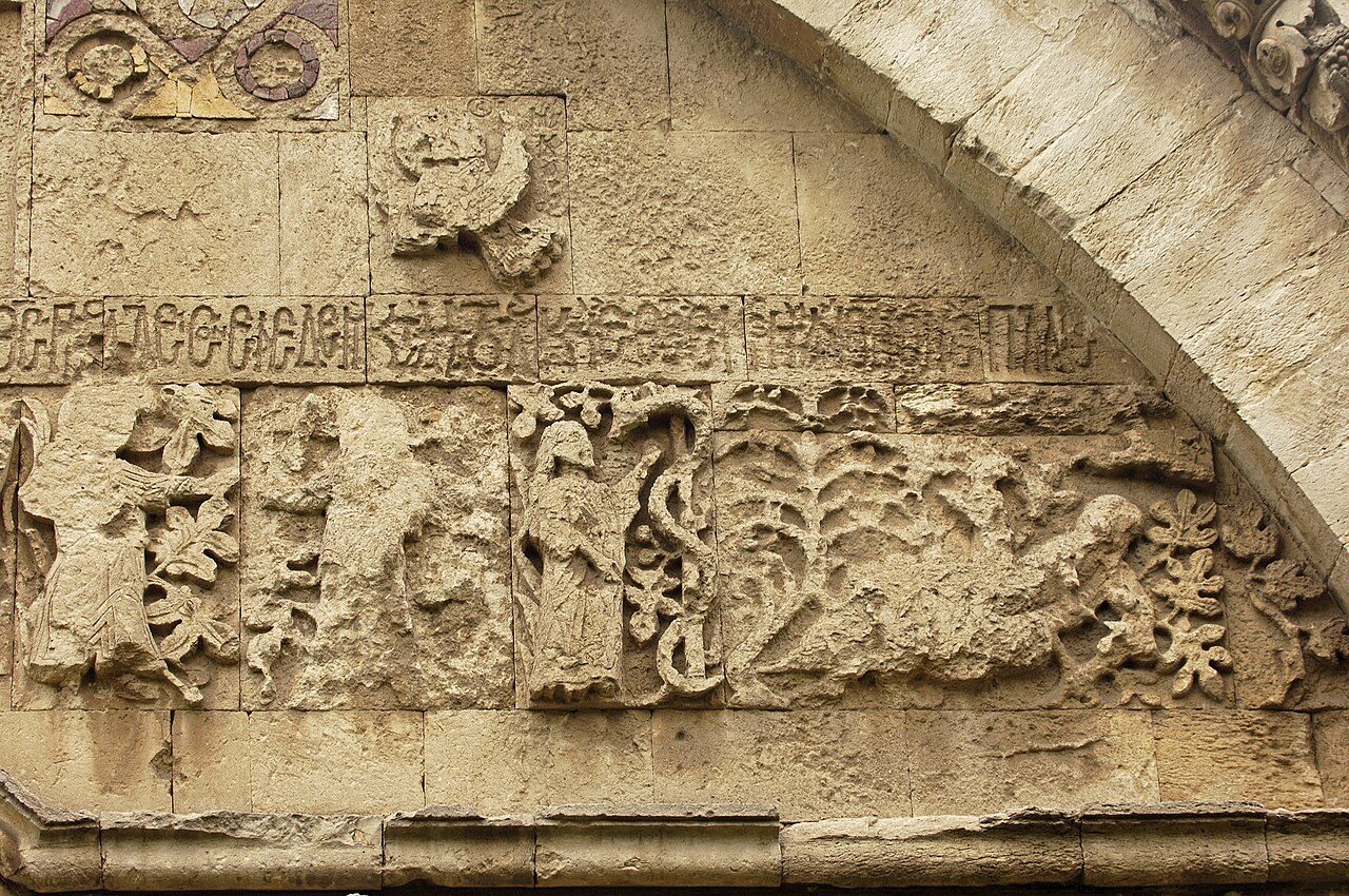Hagia Sophia Trabzon