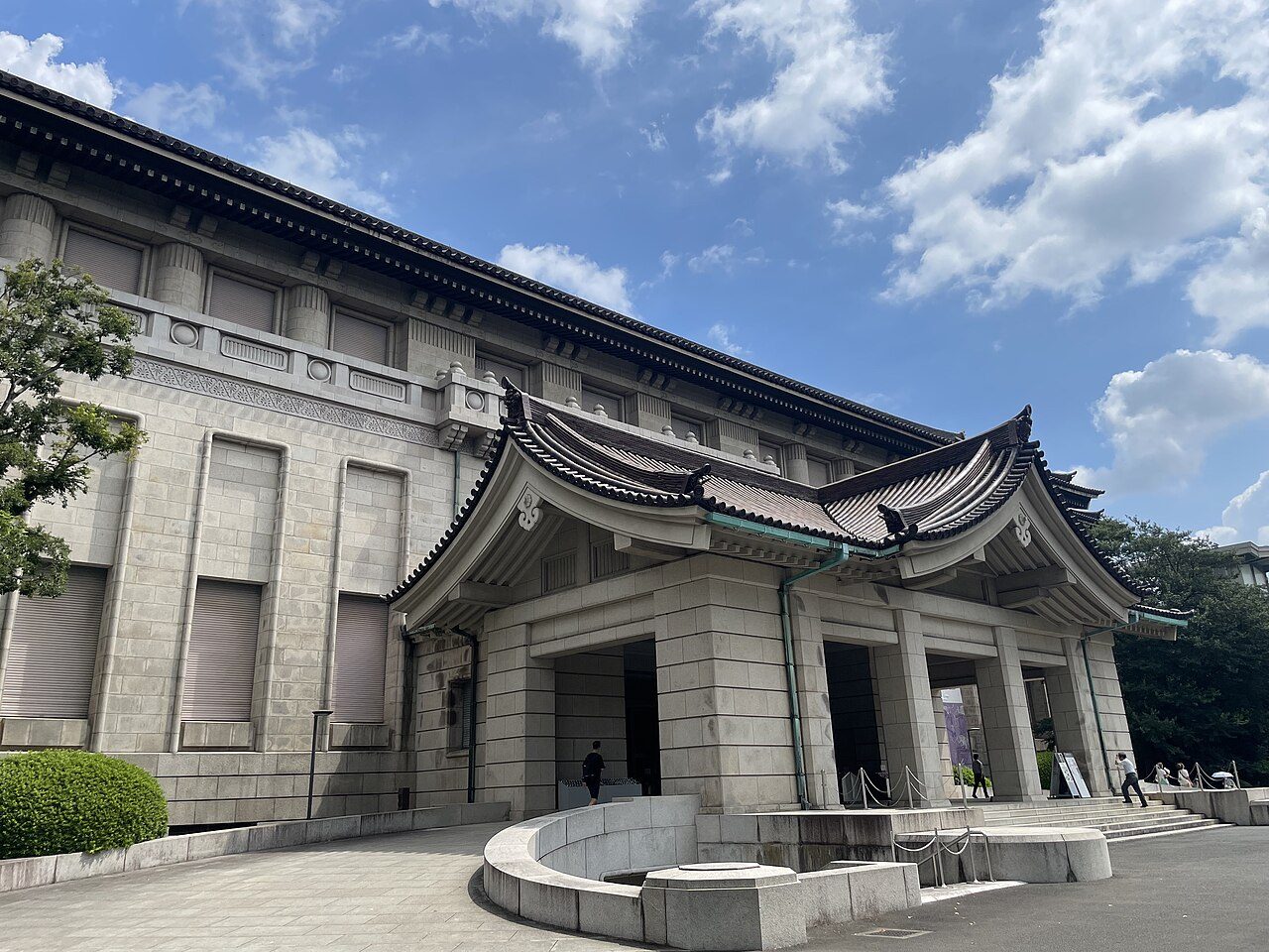 Tokyo National Museum