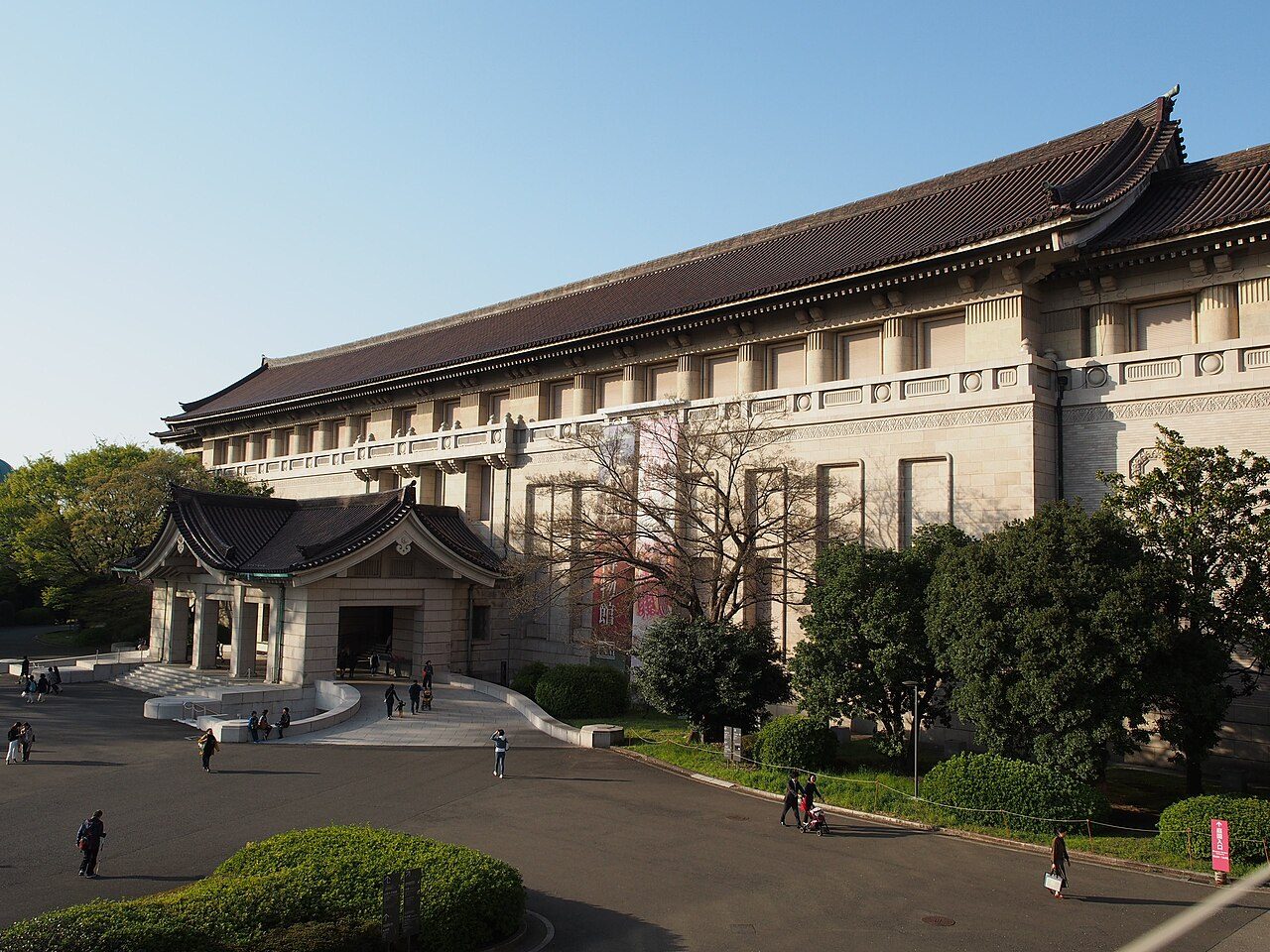 Tokyo National Museum