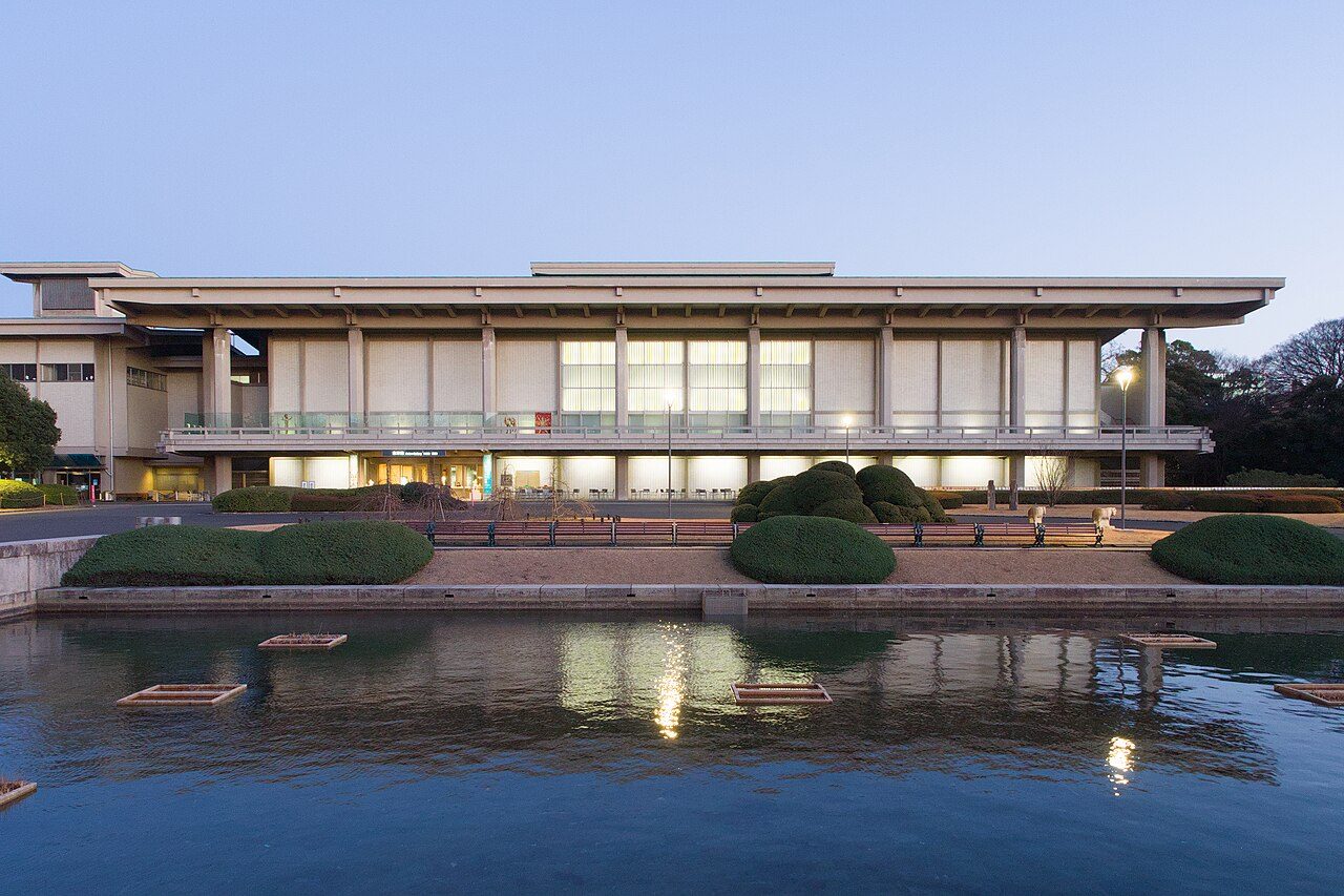 Tokyo National Museum