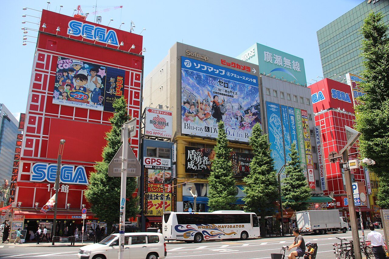 Akihabara