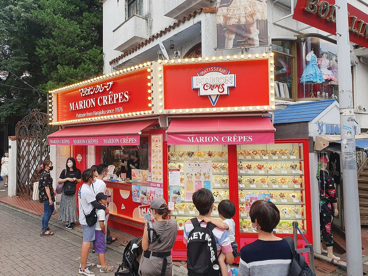 Takeshita Street