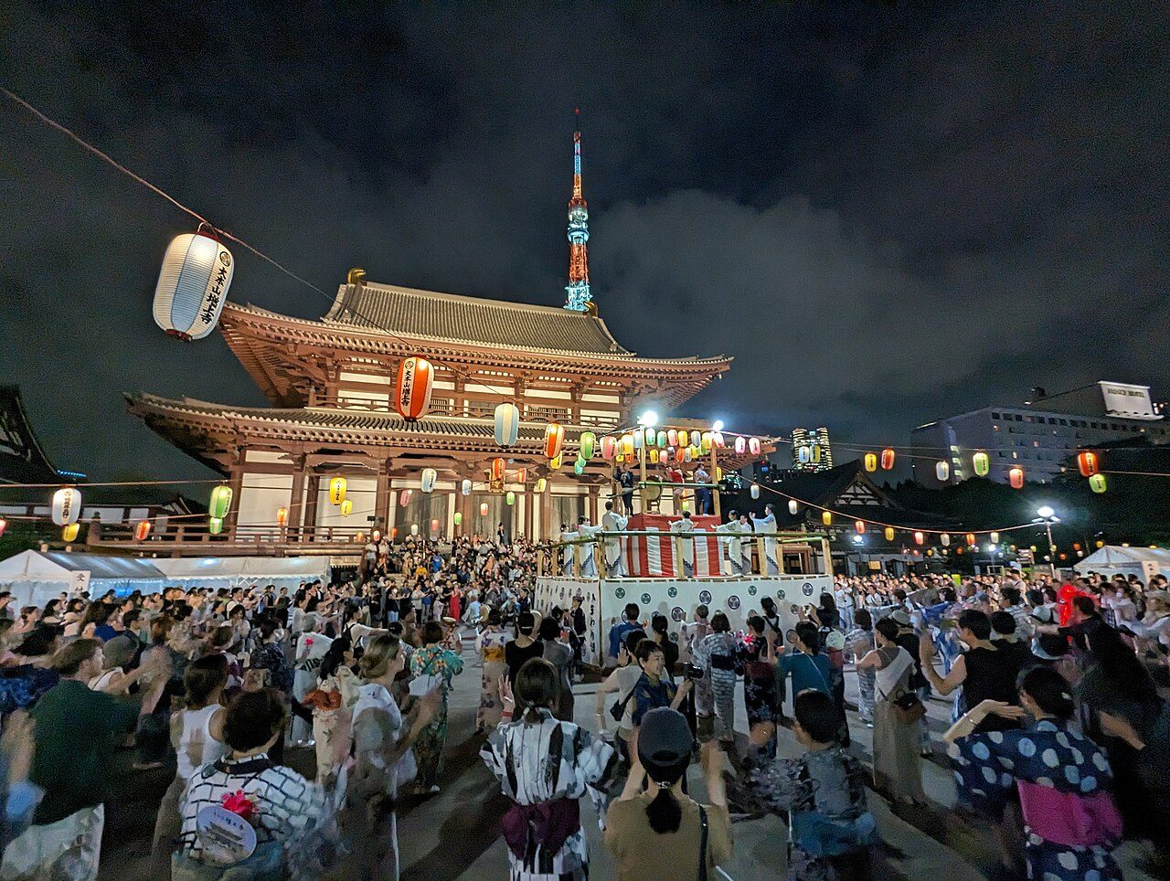 Zōjō-ji