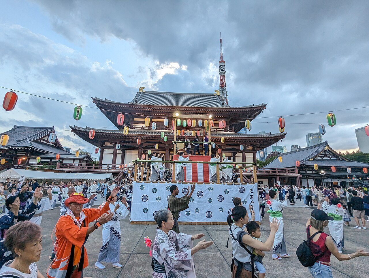 Zōjō-ji