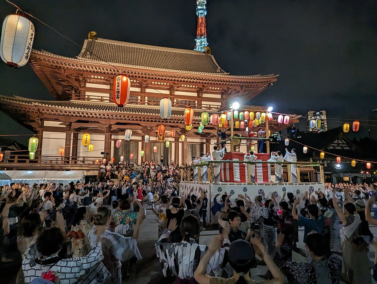 Zōjō-ji