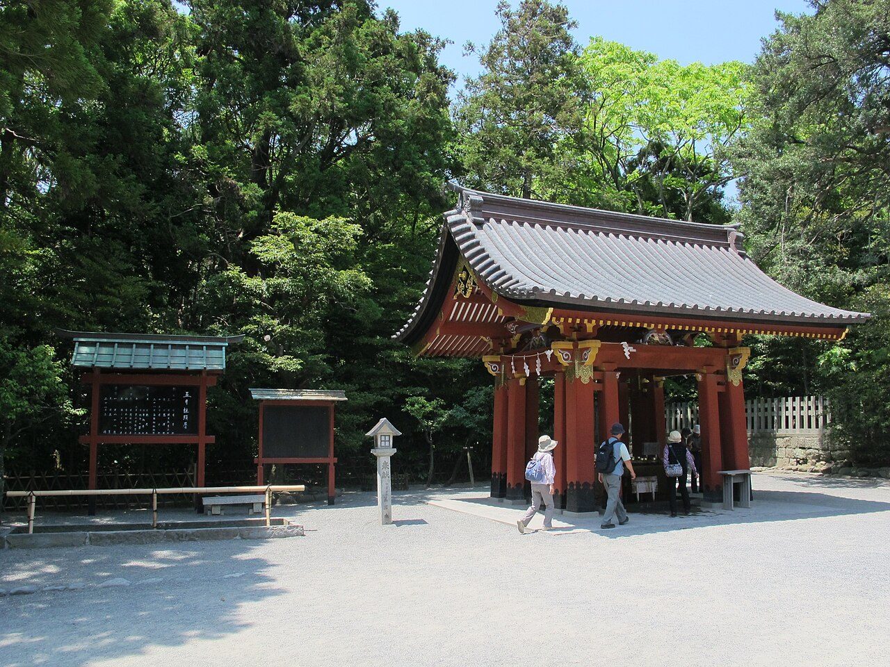 Tsurugaoka Hachimangū