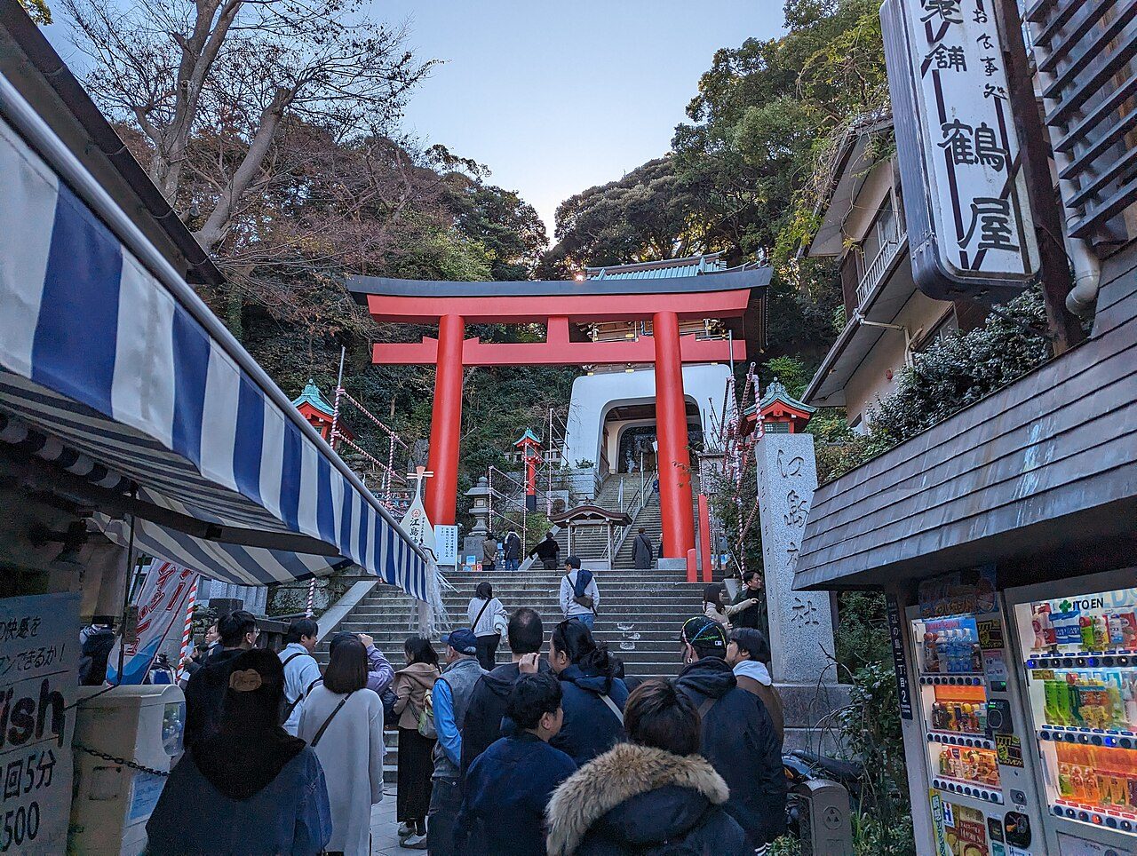 Enoshima