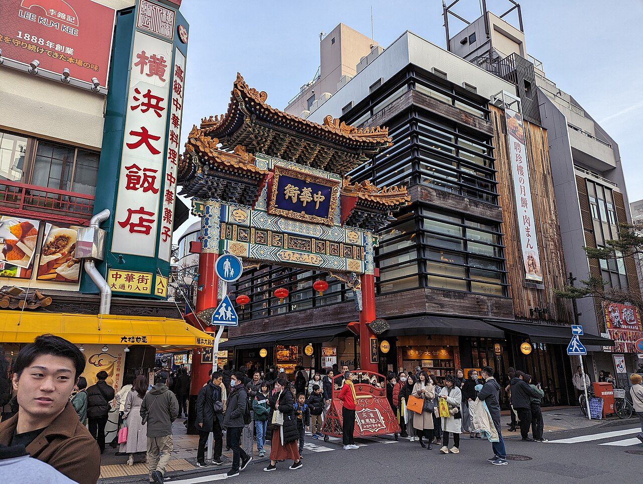 Yokohama Chinatown
