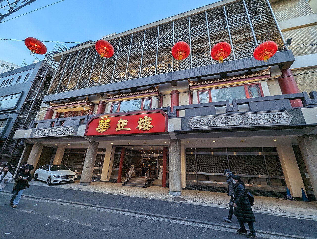 Yokohama Chinatown