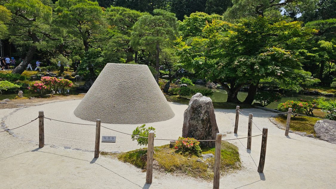 Ginkaku-ji