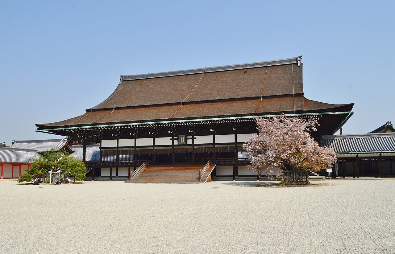 Kyoto Imperial Palace