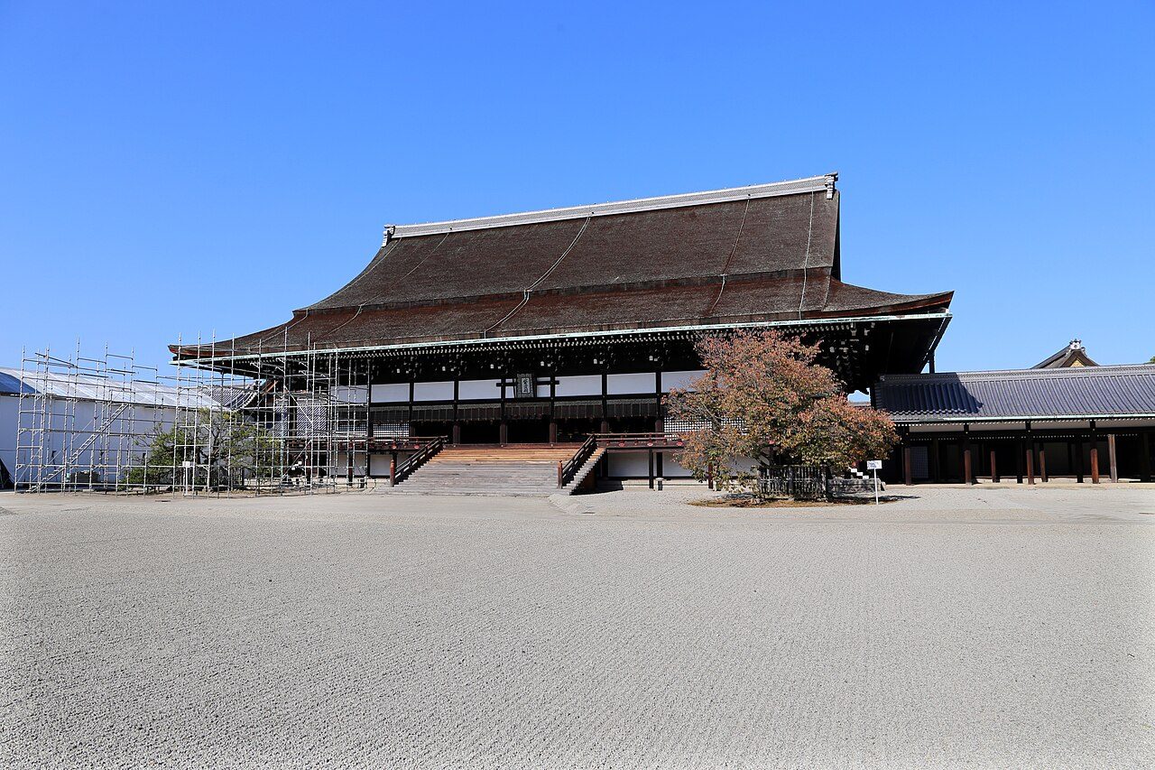 Kyoto Imperial Palace