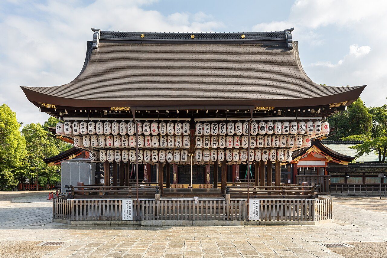 Yasaka Shrine