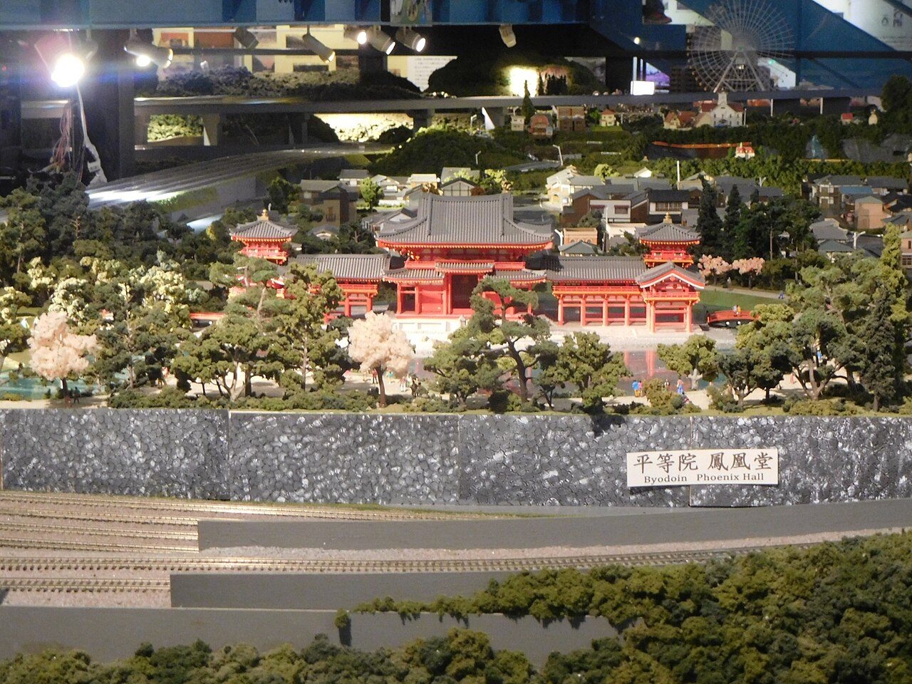 Byōdō-in