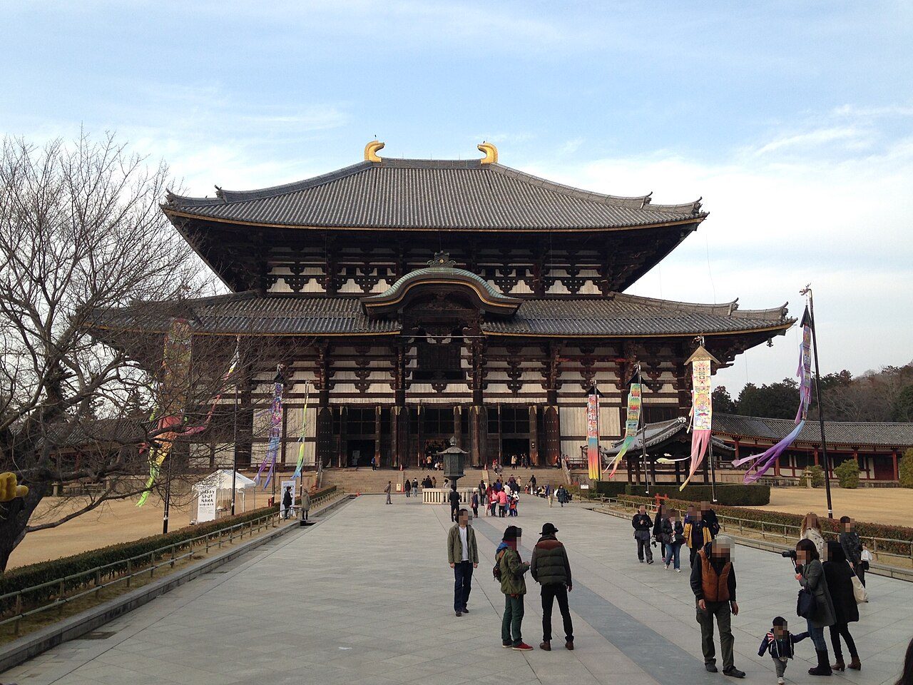 Tōdai-ji