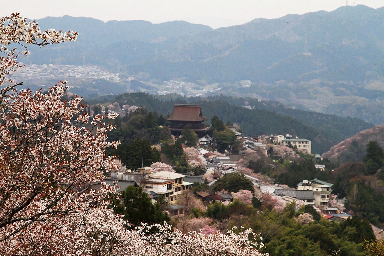 Mount Yoshino
