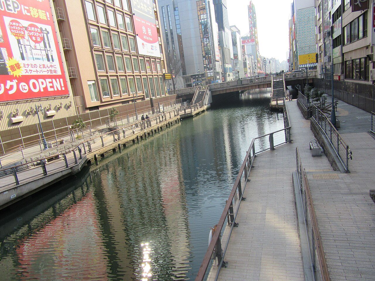 Dōtonbori