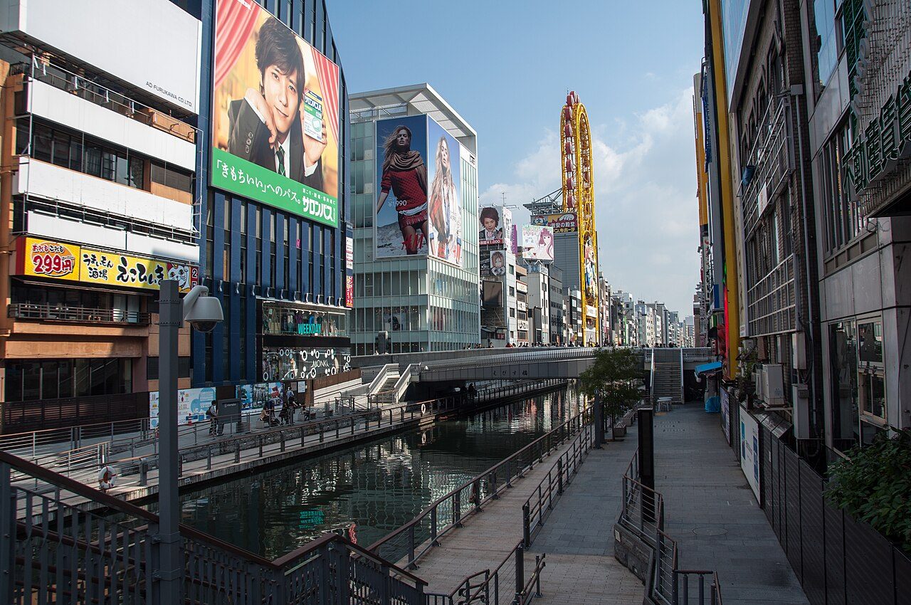 Dōtonbori