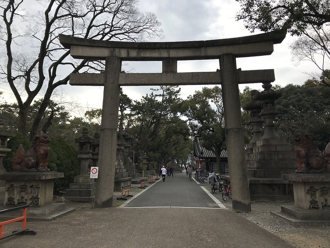 Sumiyoshi Taisha