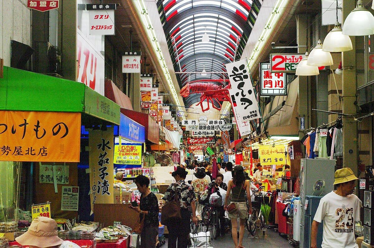 Kuromon Market