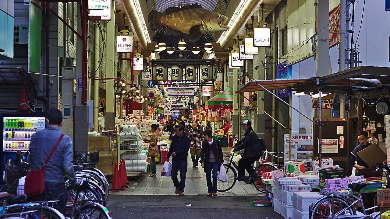 Kuromon Market