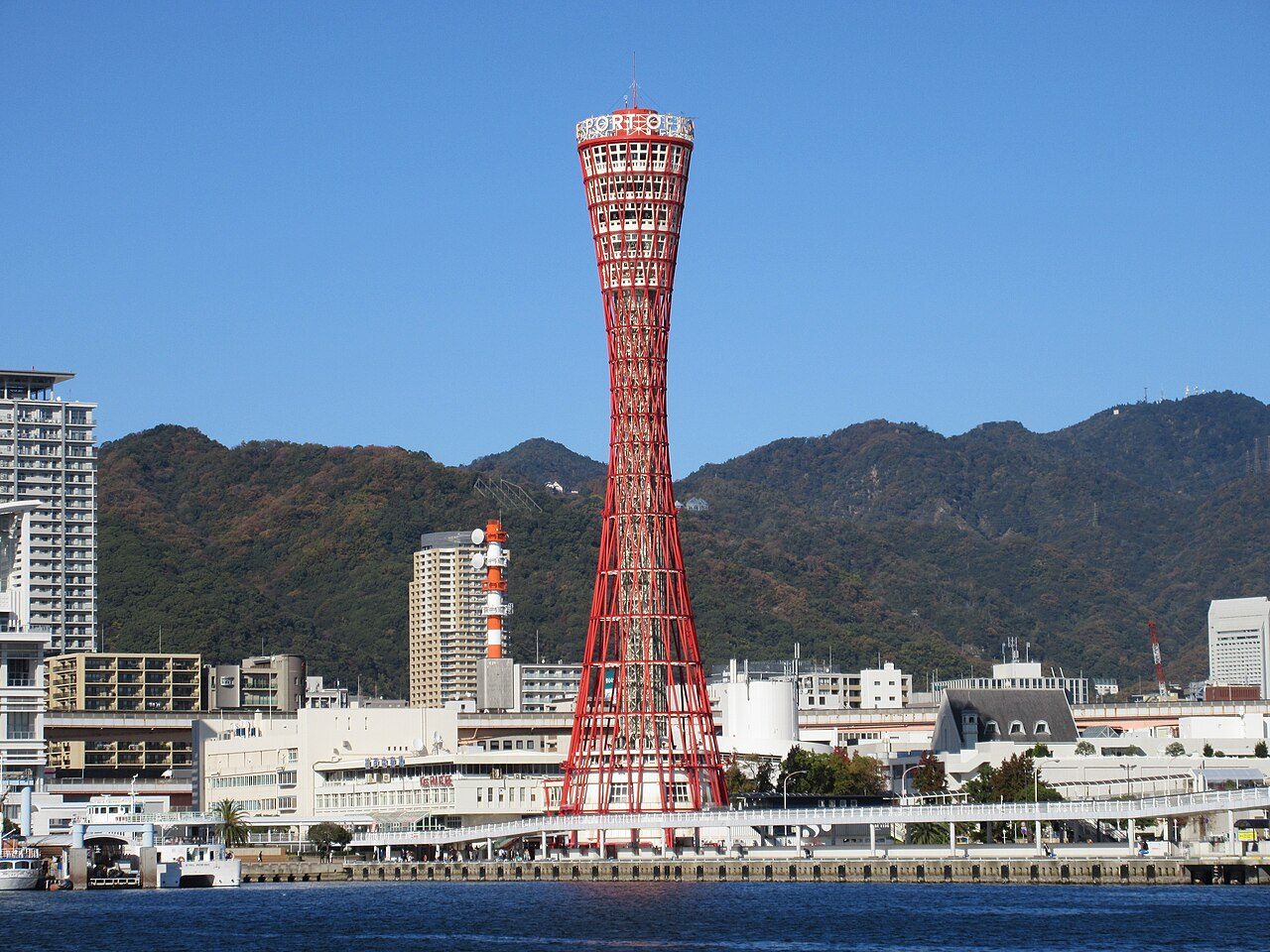 Kobe Port Tower