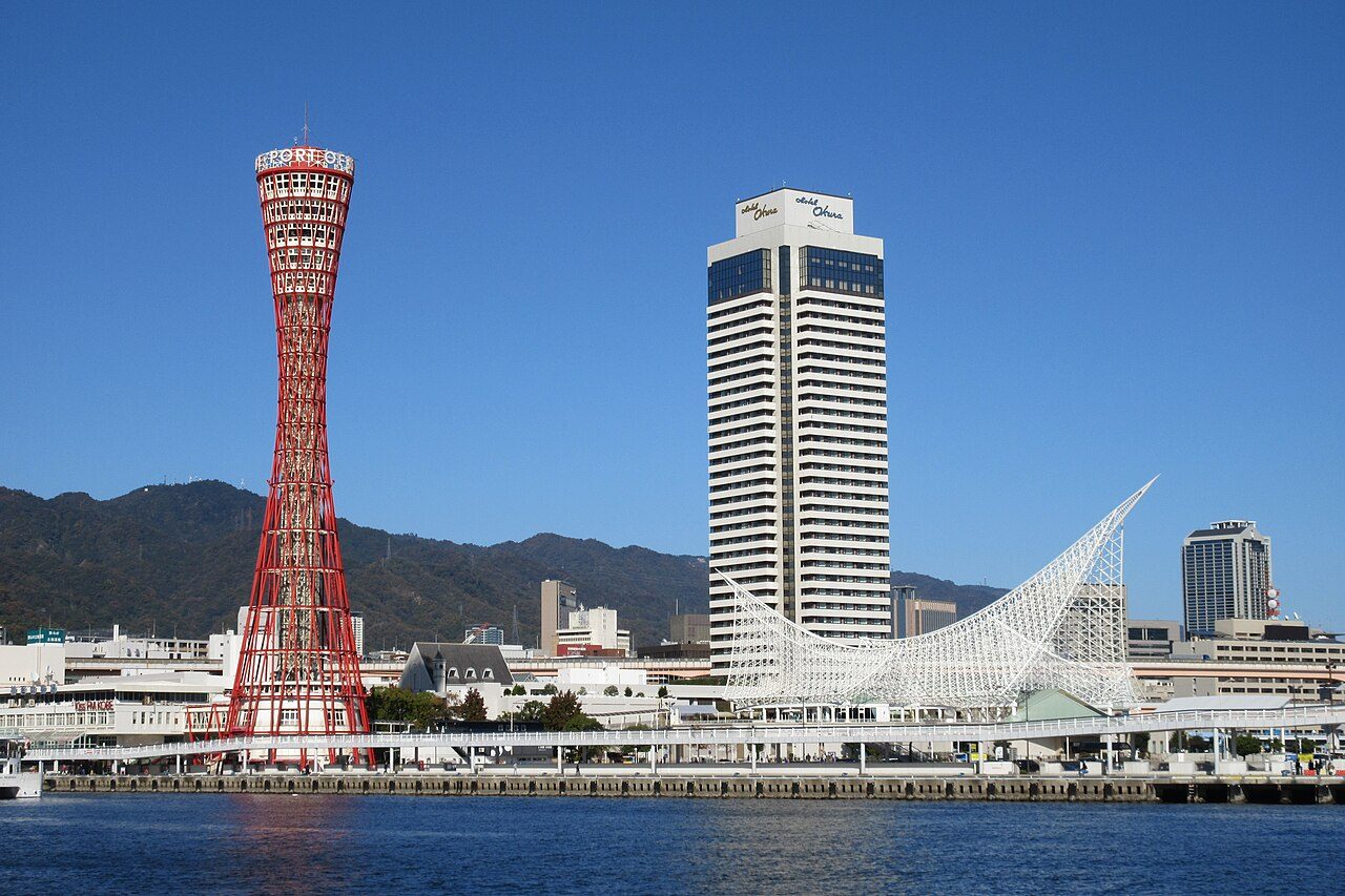 Kobe Port Tower