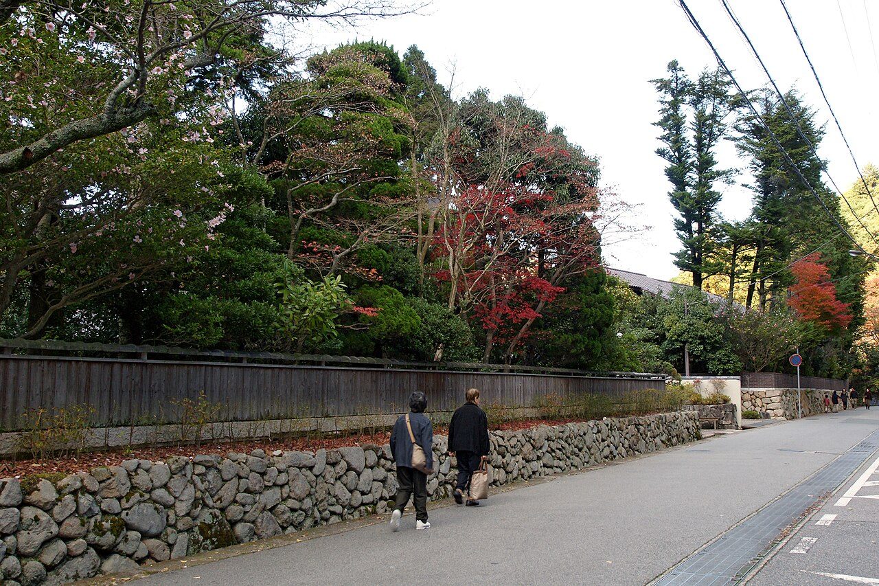 Arima Onsen