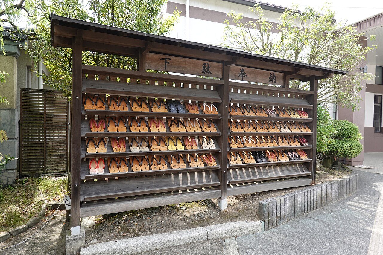 Kinosaki Onsen