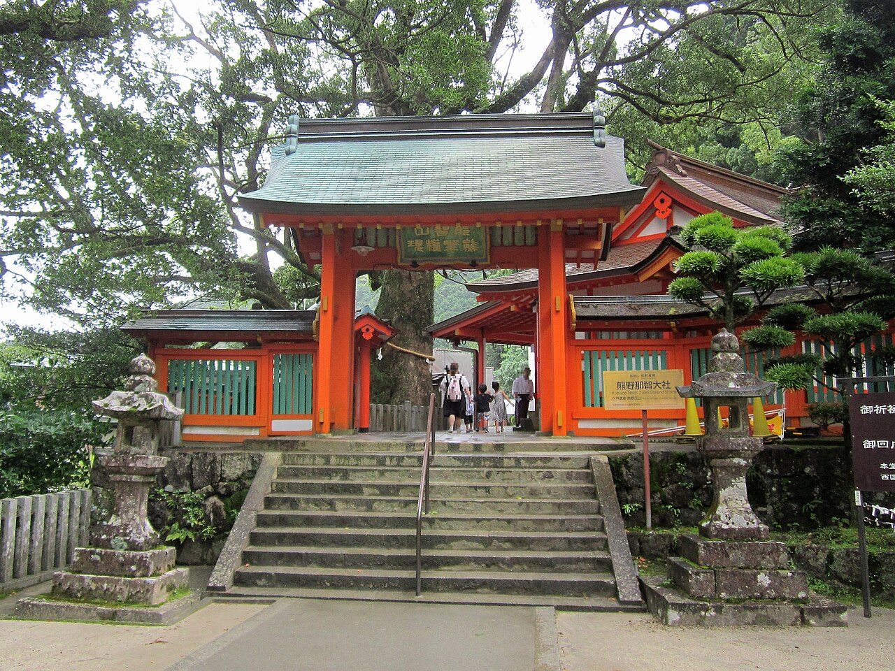 Kumano Nachi Taisha