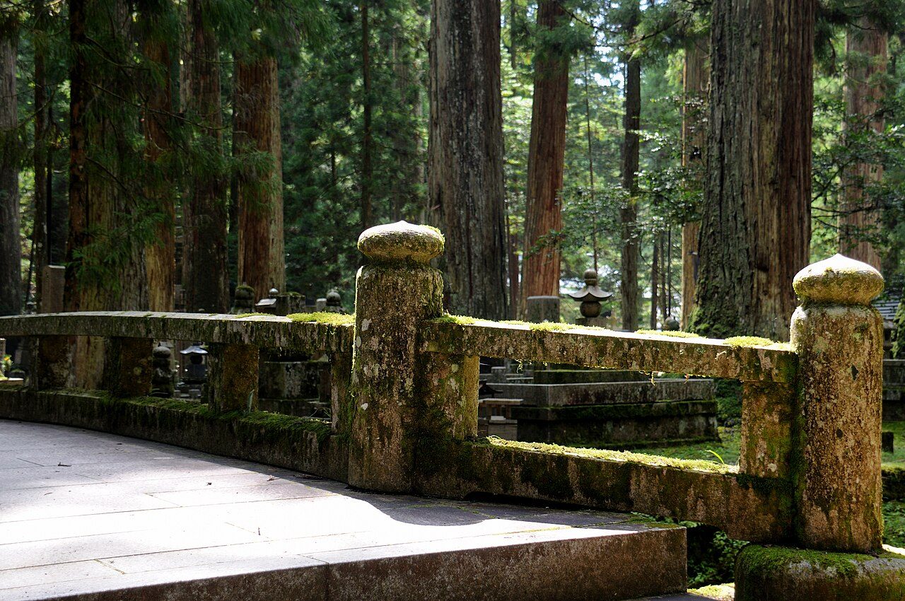 Okunoin