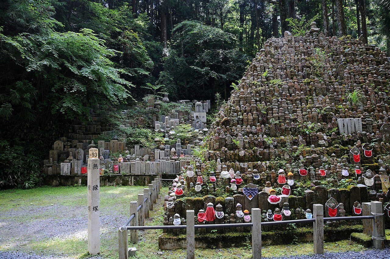 Okunoin