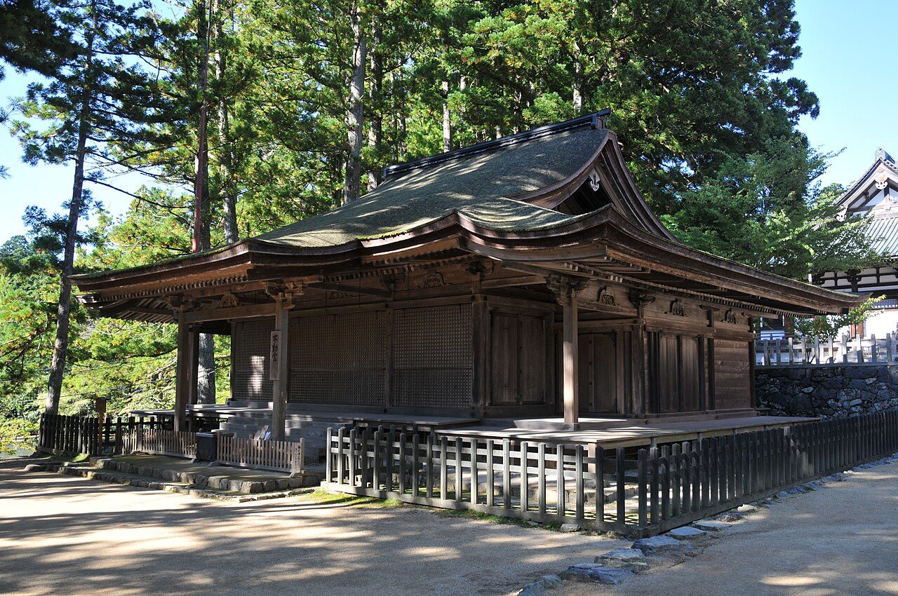 Kongōbu-ji