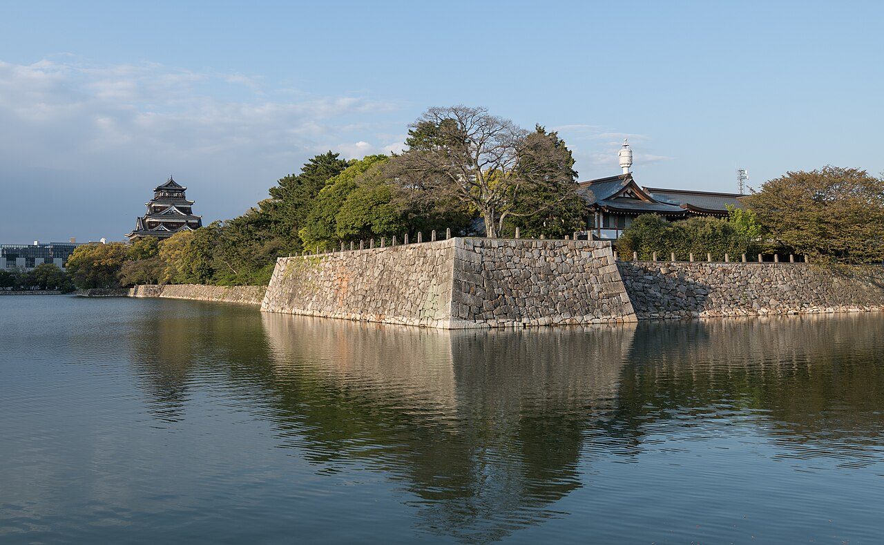 Hiroshima Castle
