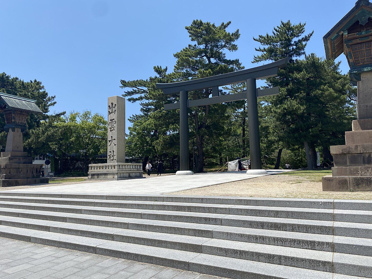 Izumo Taisha