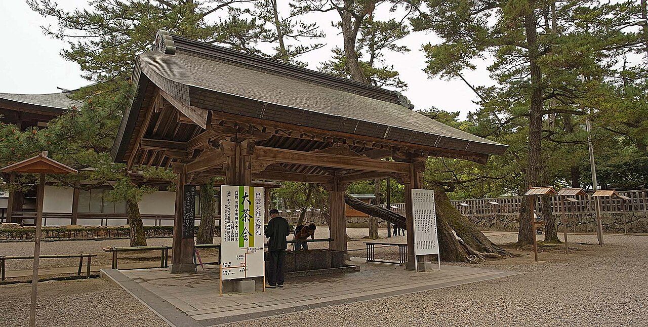 Izumo Taisha