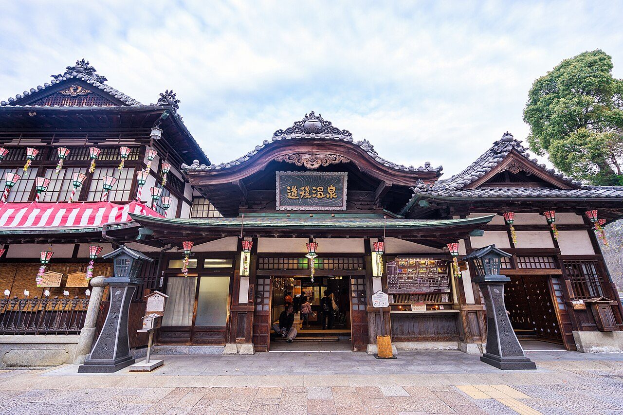 Dōgo Onsen