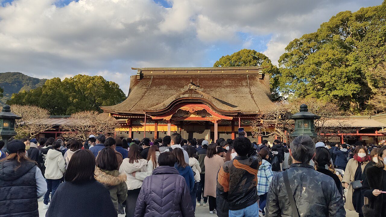 Dazaifu Tenmangū