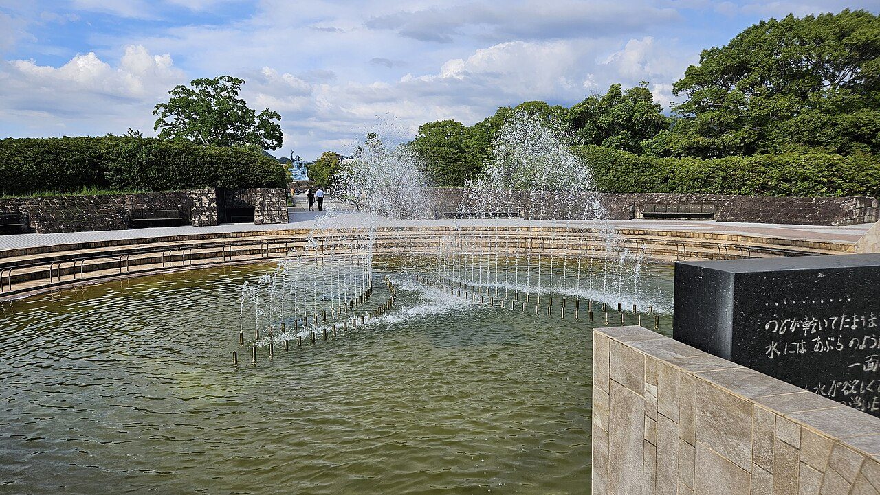 Nagasaki Peace Park