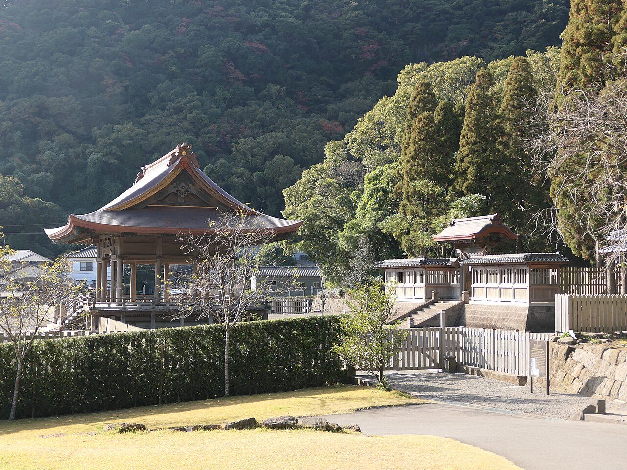 Sengan-en