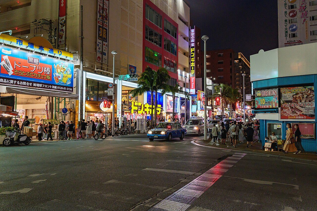 Kokusai Street