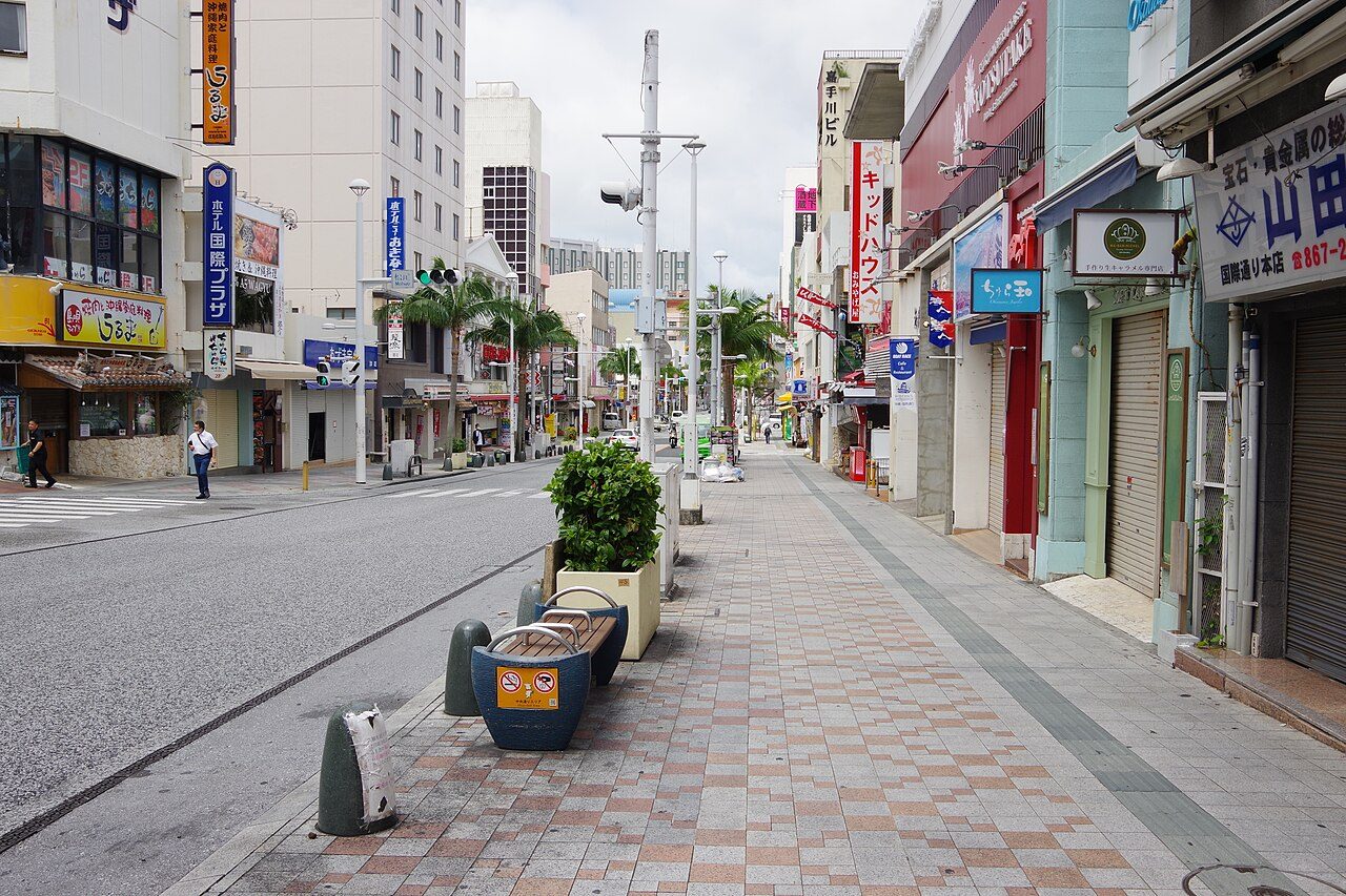 Kokusai Street