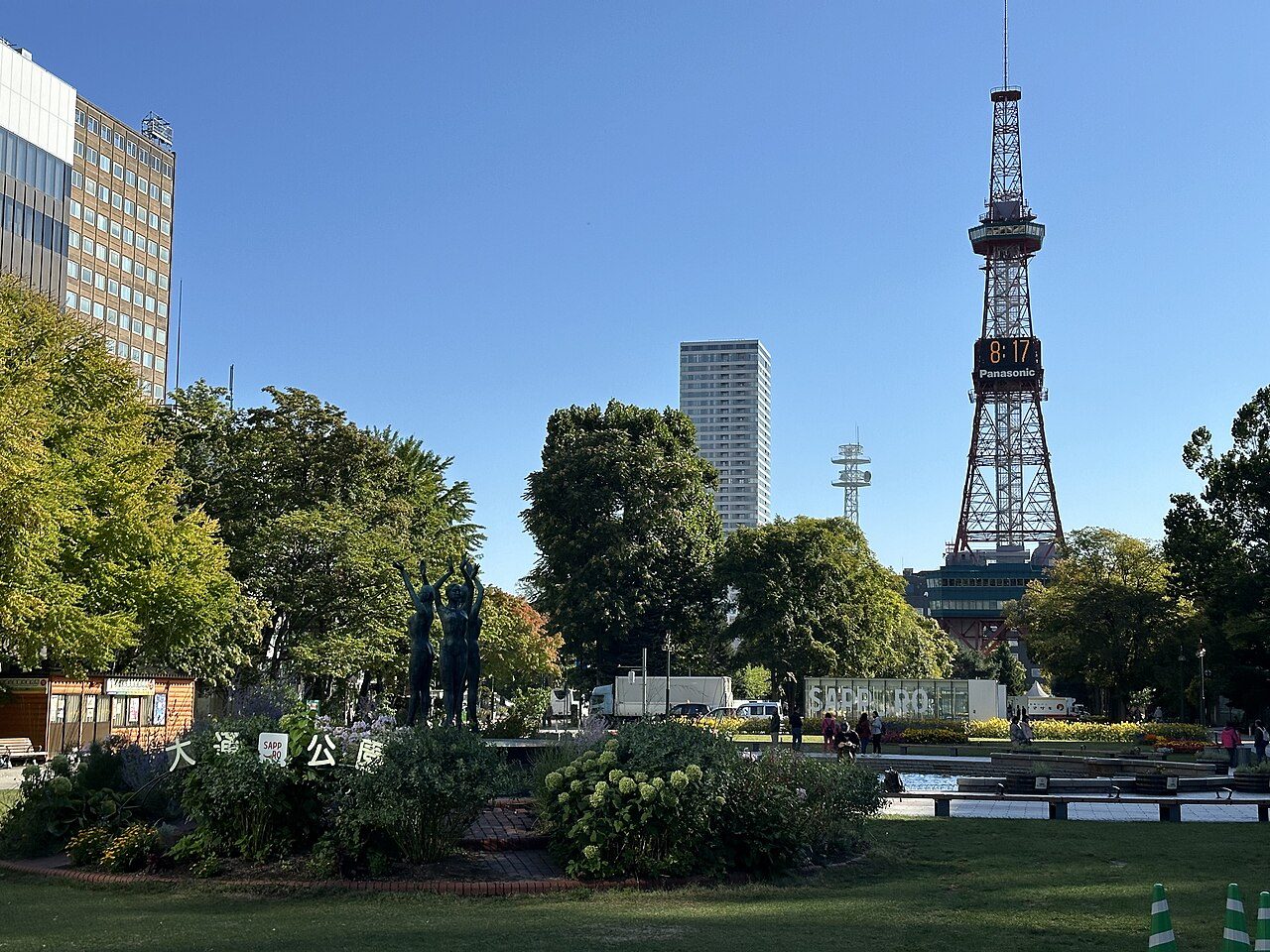 Odori Park